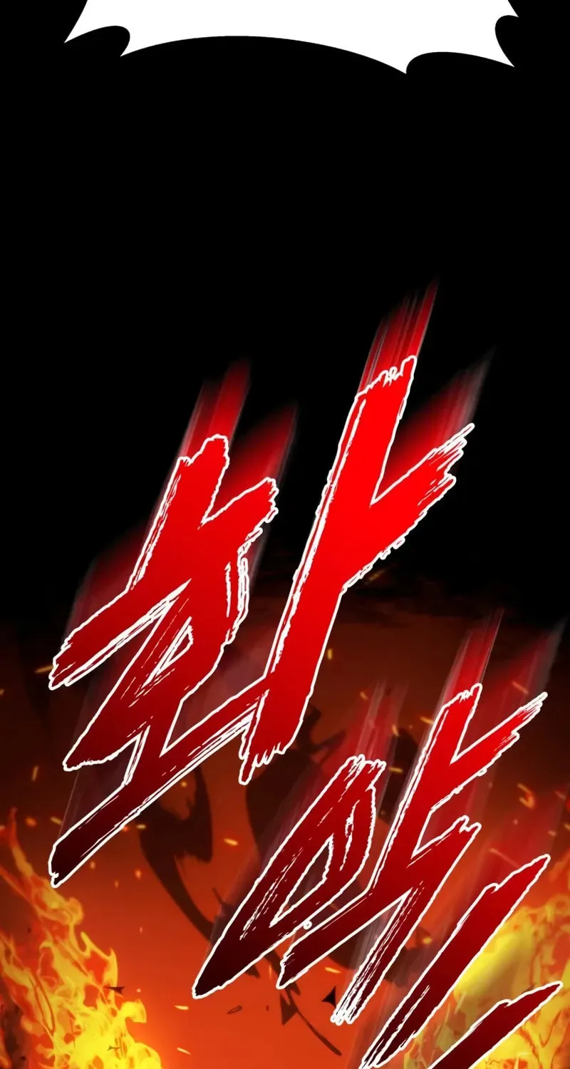 How to Survive as a Wandering Knight Chapter 36 page 37 - 