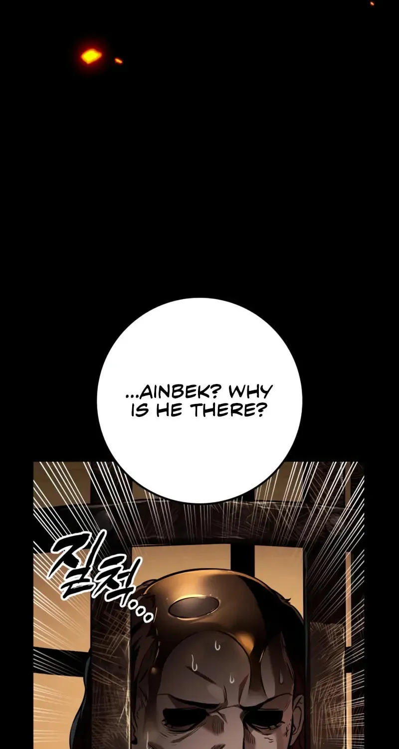 How to Survive as a Wandering Knight Chapter 36 page 6 - 