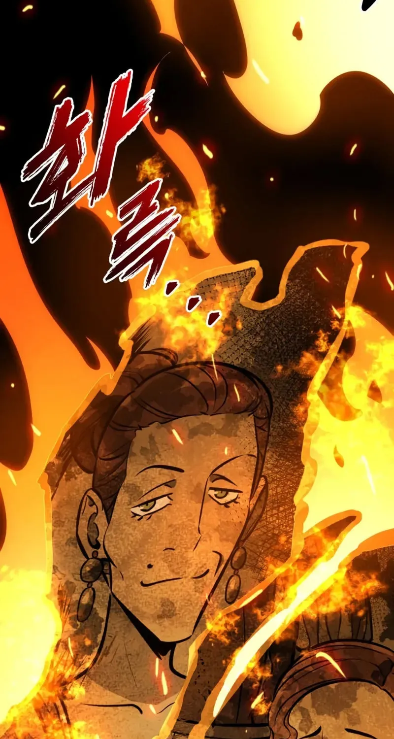 How to Survive as a Wandering Knight Chapter 36 page 51 - 