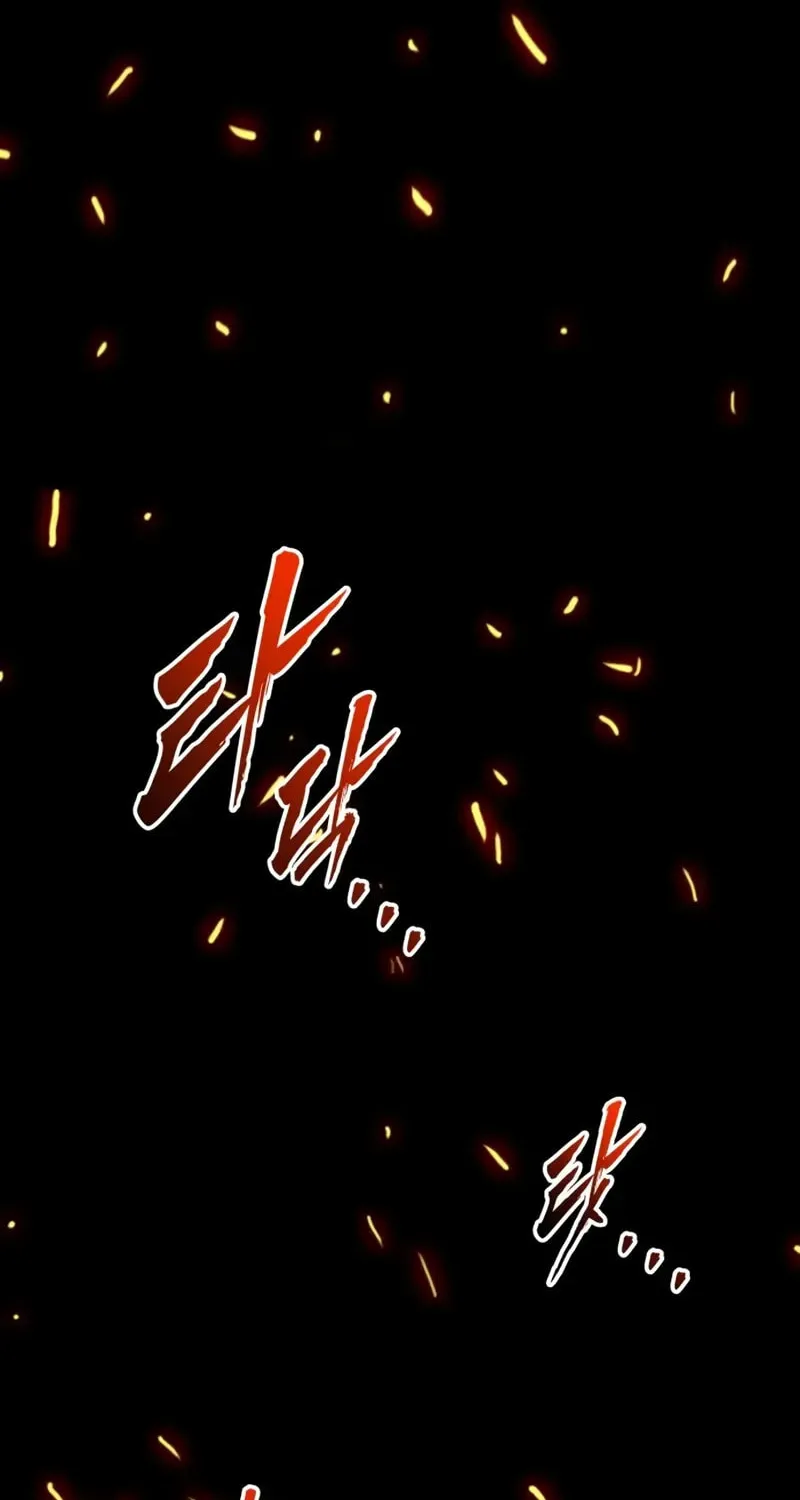 How to Survive as a Wandering Knight Chapter 36 page 54 - 