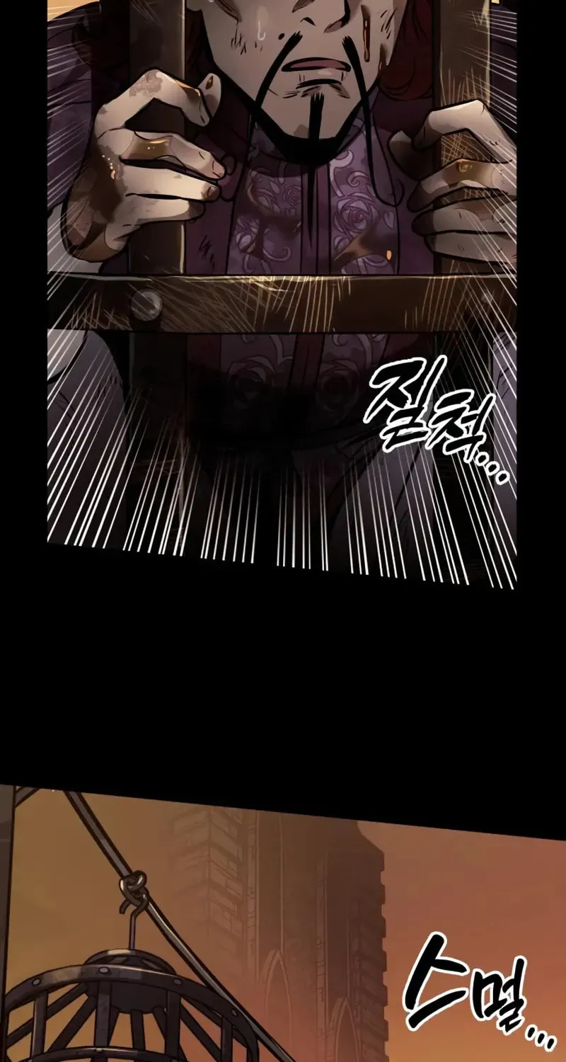 How to Survive as a Wandering Knight Chapter 36 page 7 - 
