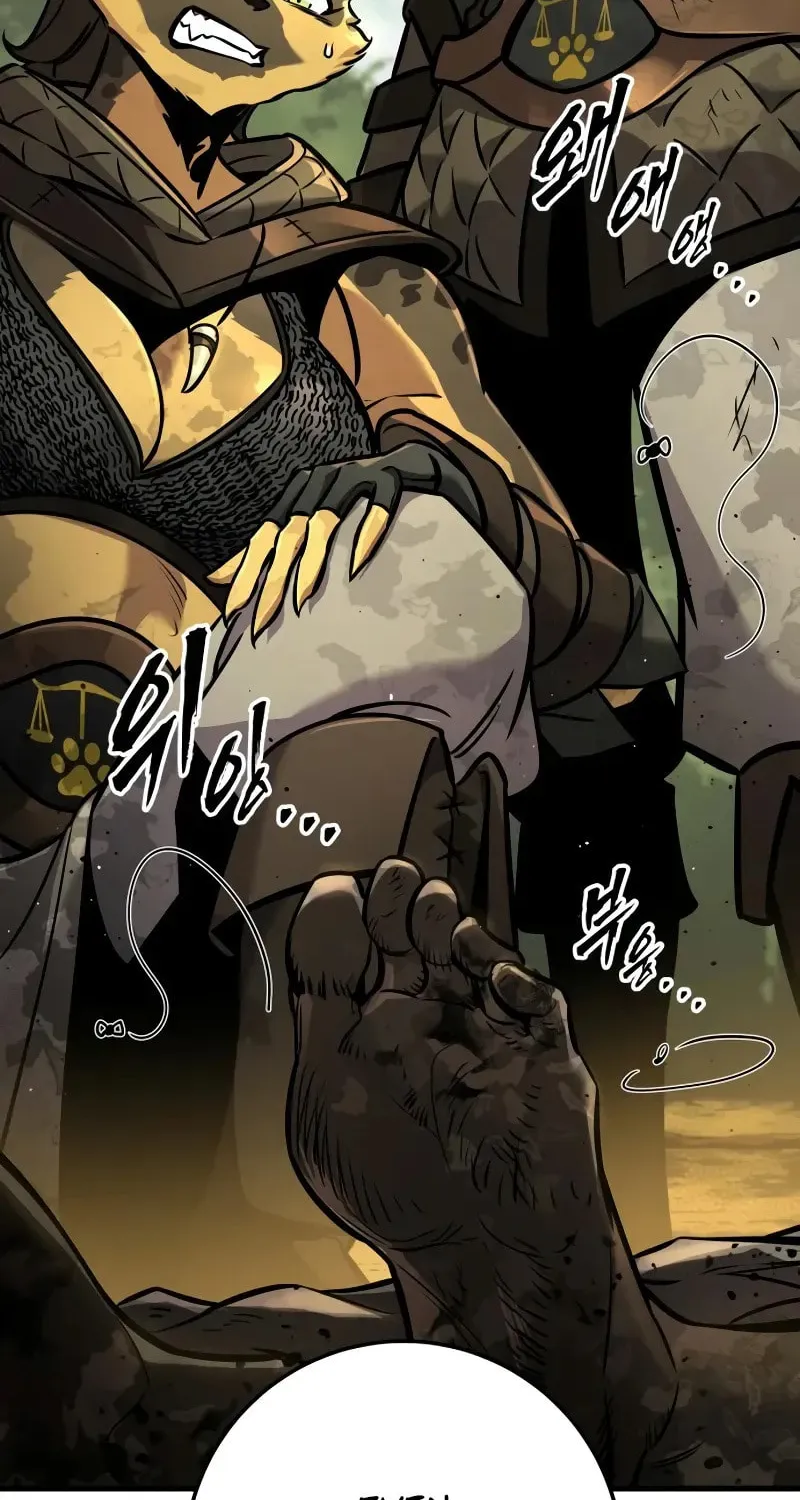 How to Survive as a Wandering Knight Chapter 37 page 152 - 