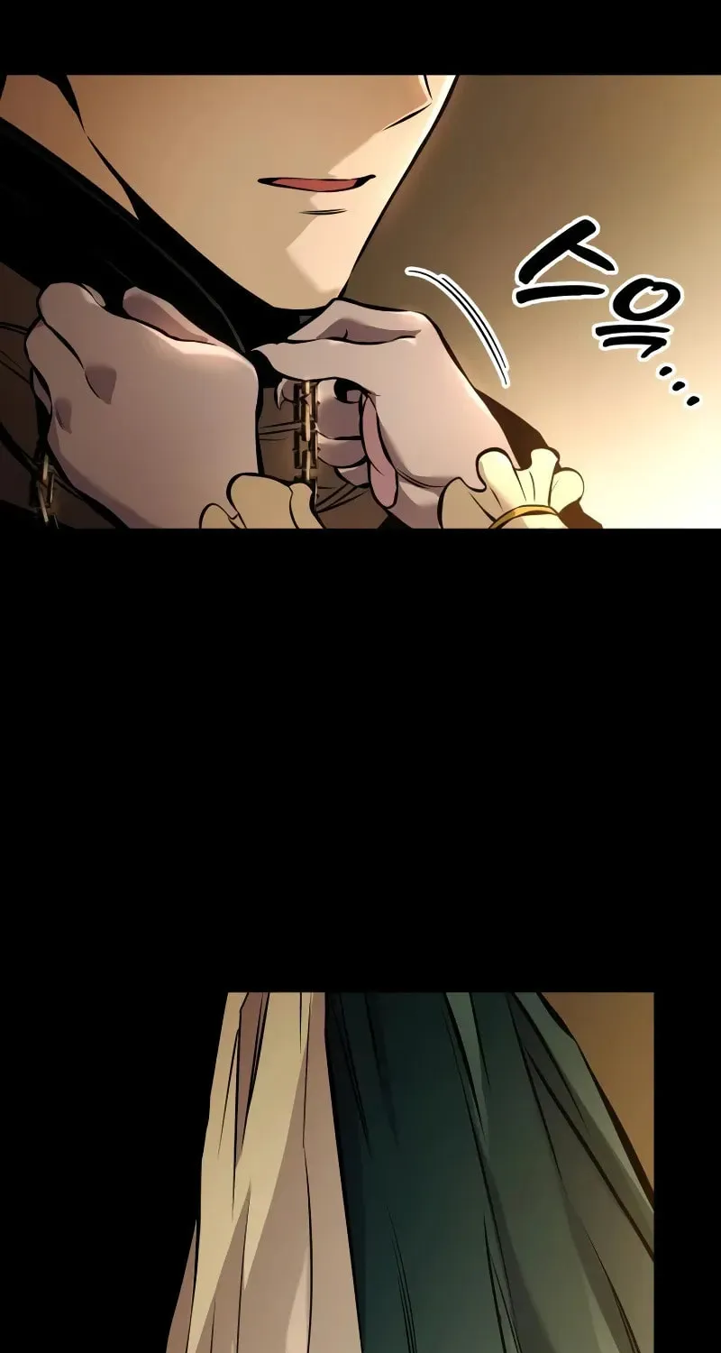 How to Survive as a Wandering Knight Chapter 37 page 49 - 