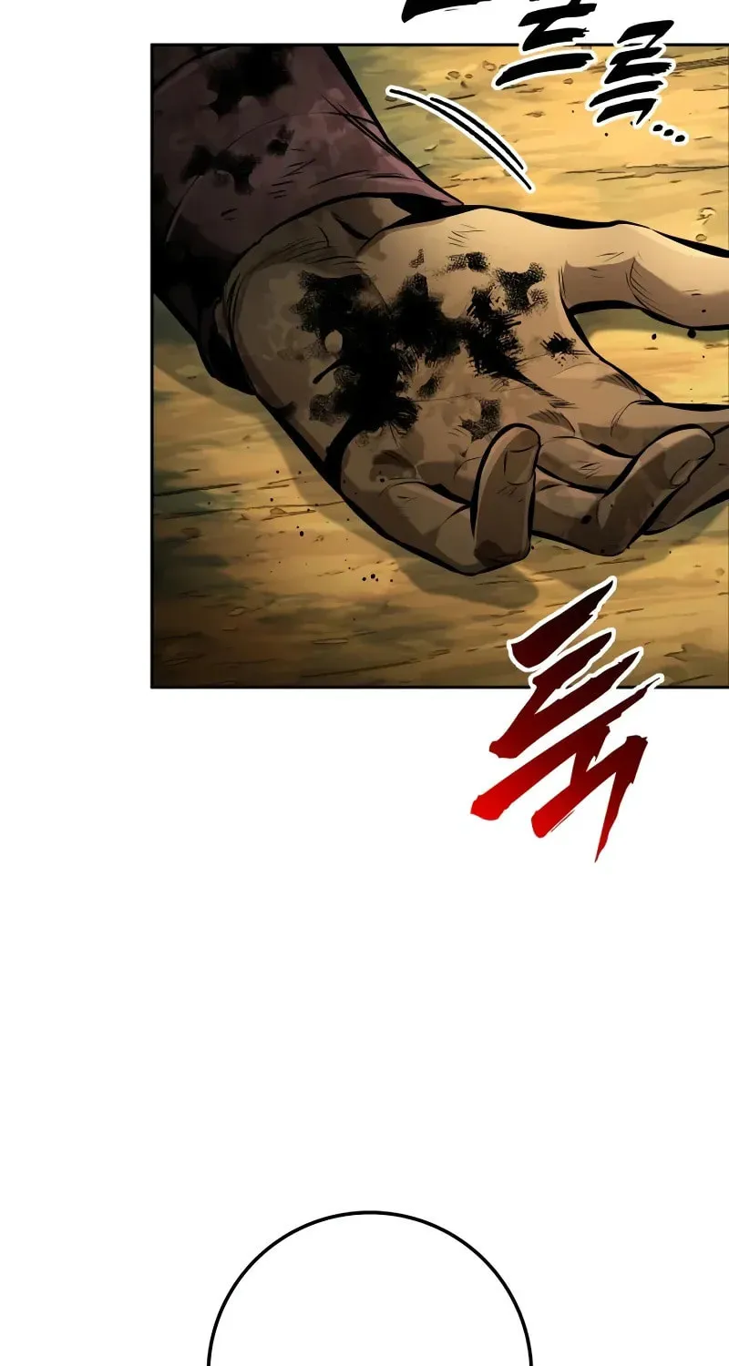 How to Survive as a Wandering Knight Chapter 38 page 16 - 