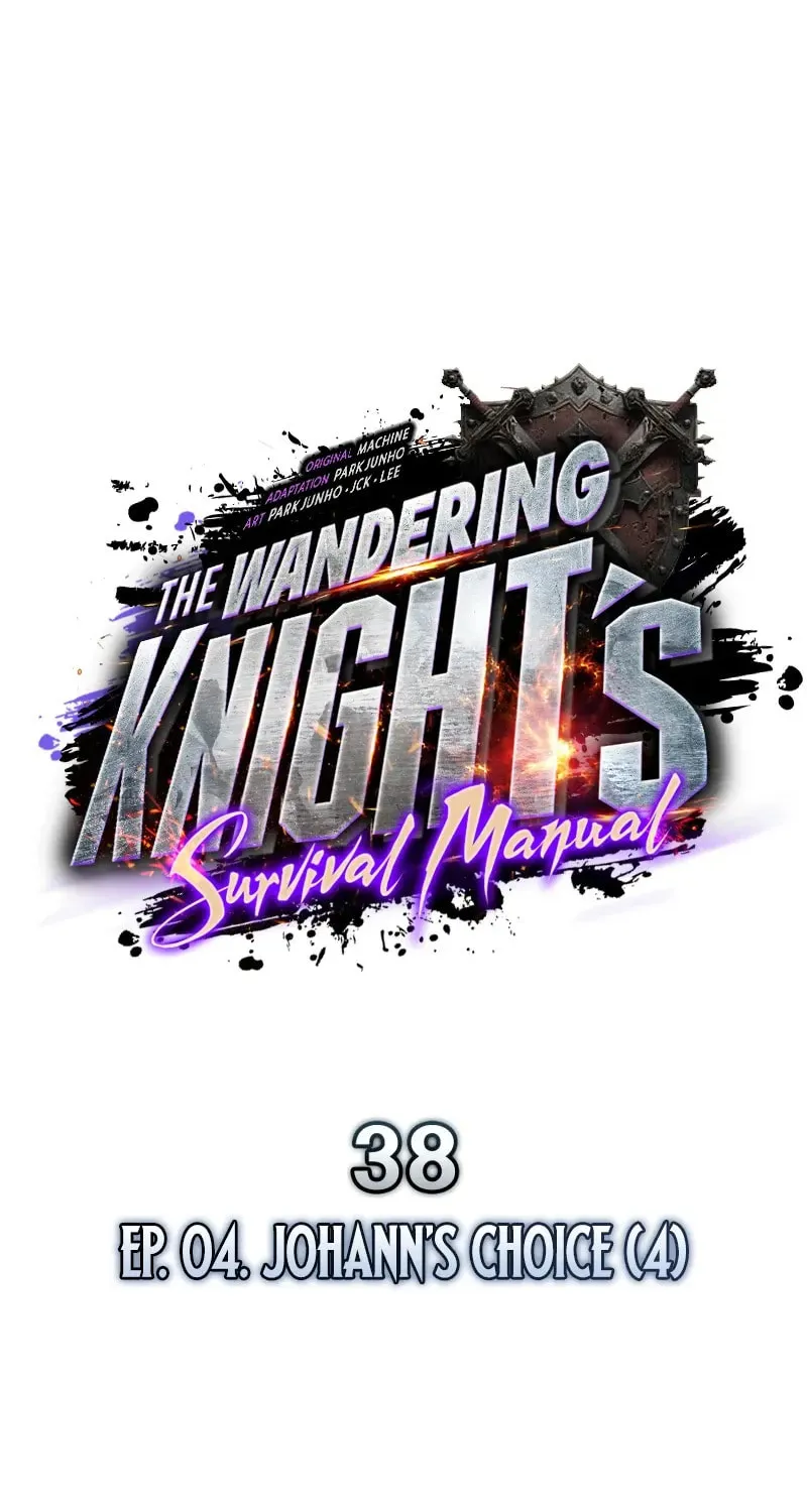 How to Survive as a Wandering Knight Chapter 38 page 19 - 