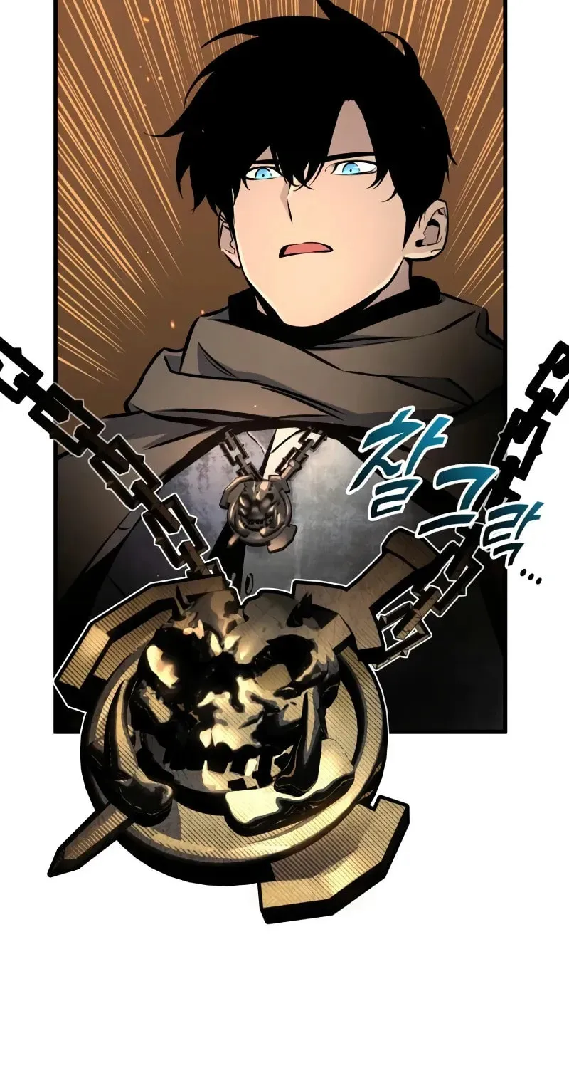 How to Survive as a Wandering Knight Chapter 38 page 68 - 