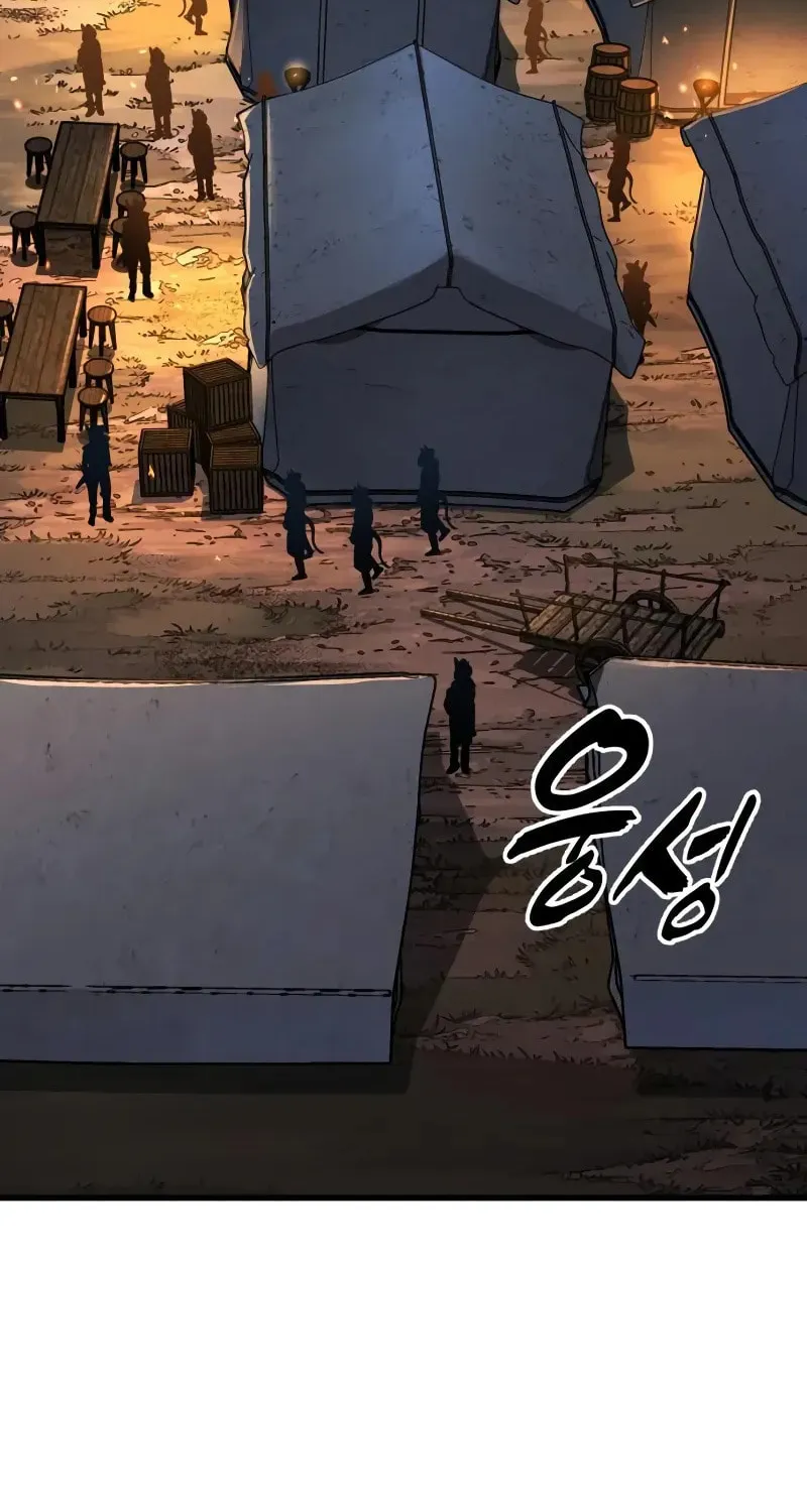 How to Survive as a Wandering Knight Chapter 38 page 75 - 