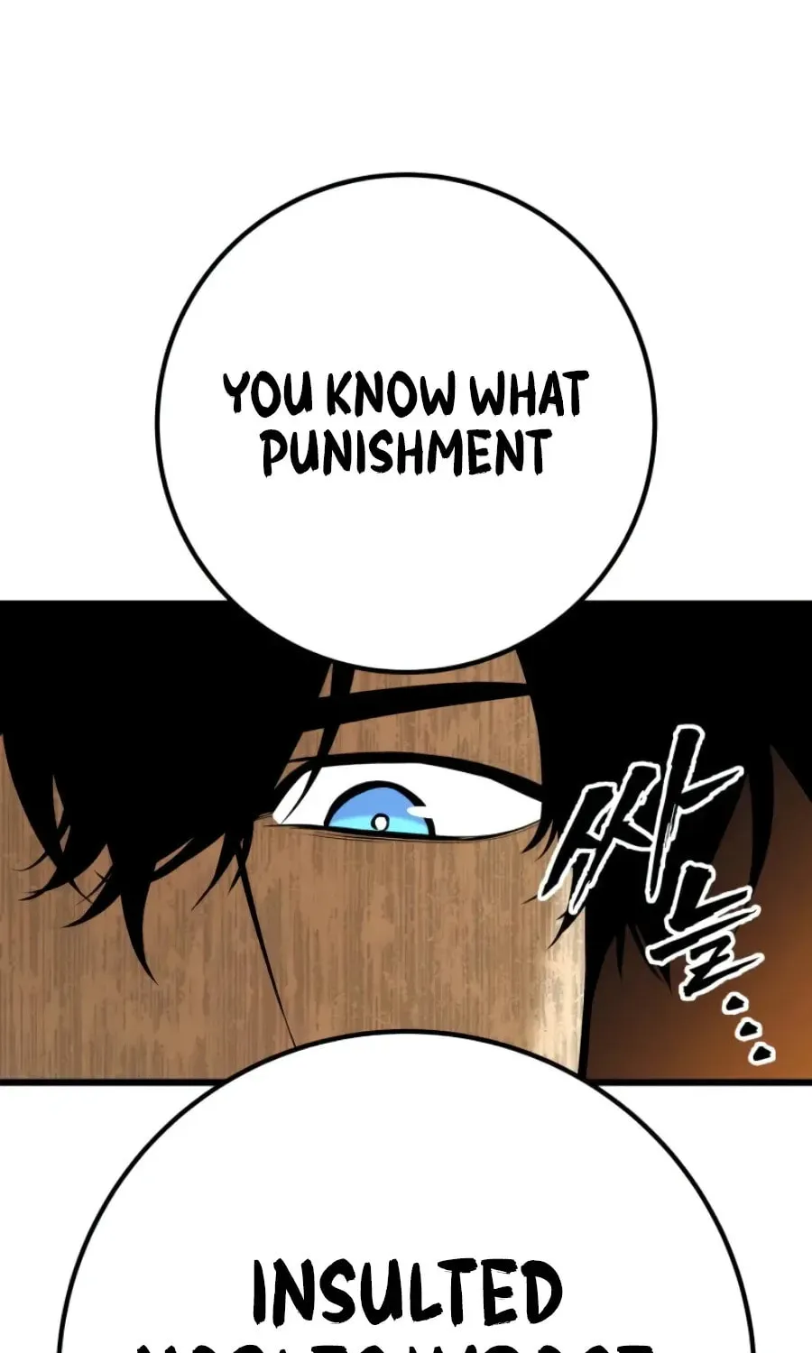 How to Survive as a Wandering Knight Chapter 39 page 105 - 