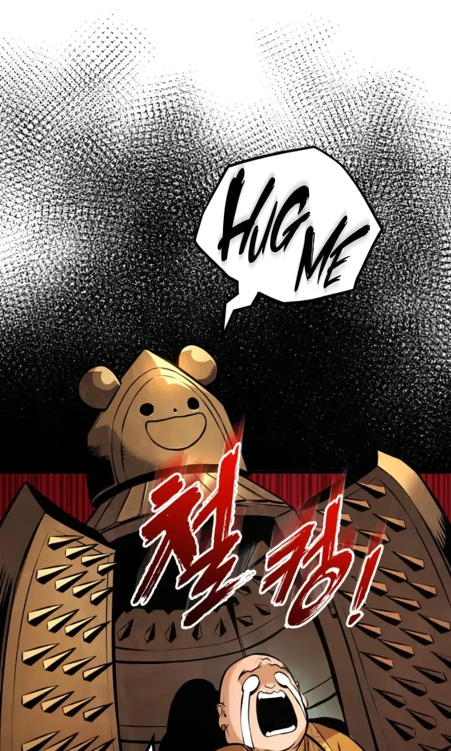 How to Survive as a Wandering Knight Chapter 39 page 107 - 