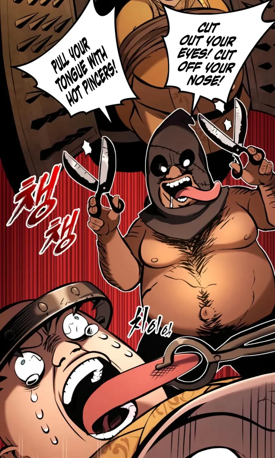 How to Survive as a Wandering Knight Chapter 39 page 108 - 