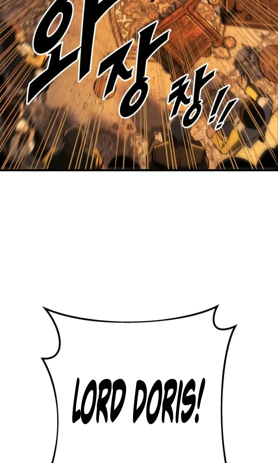 How to Survive as a Wandering Knight Chapter 39 page 13 - 