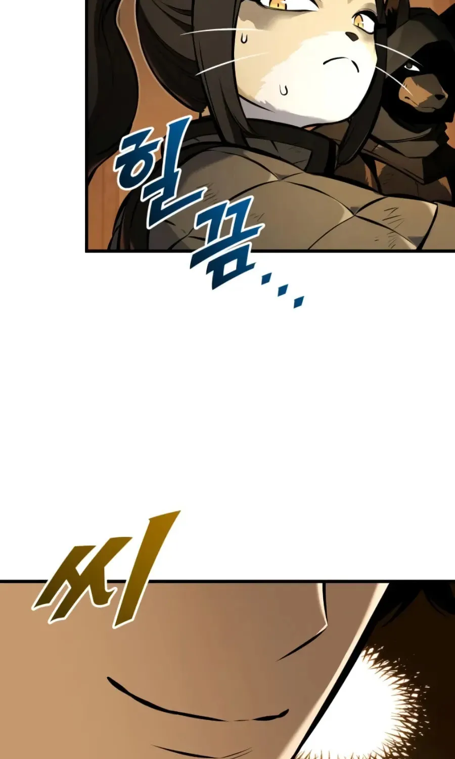 How to Survive as a Wandering Knight Chapter 39 page 121 - 