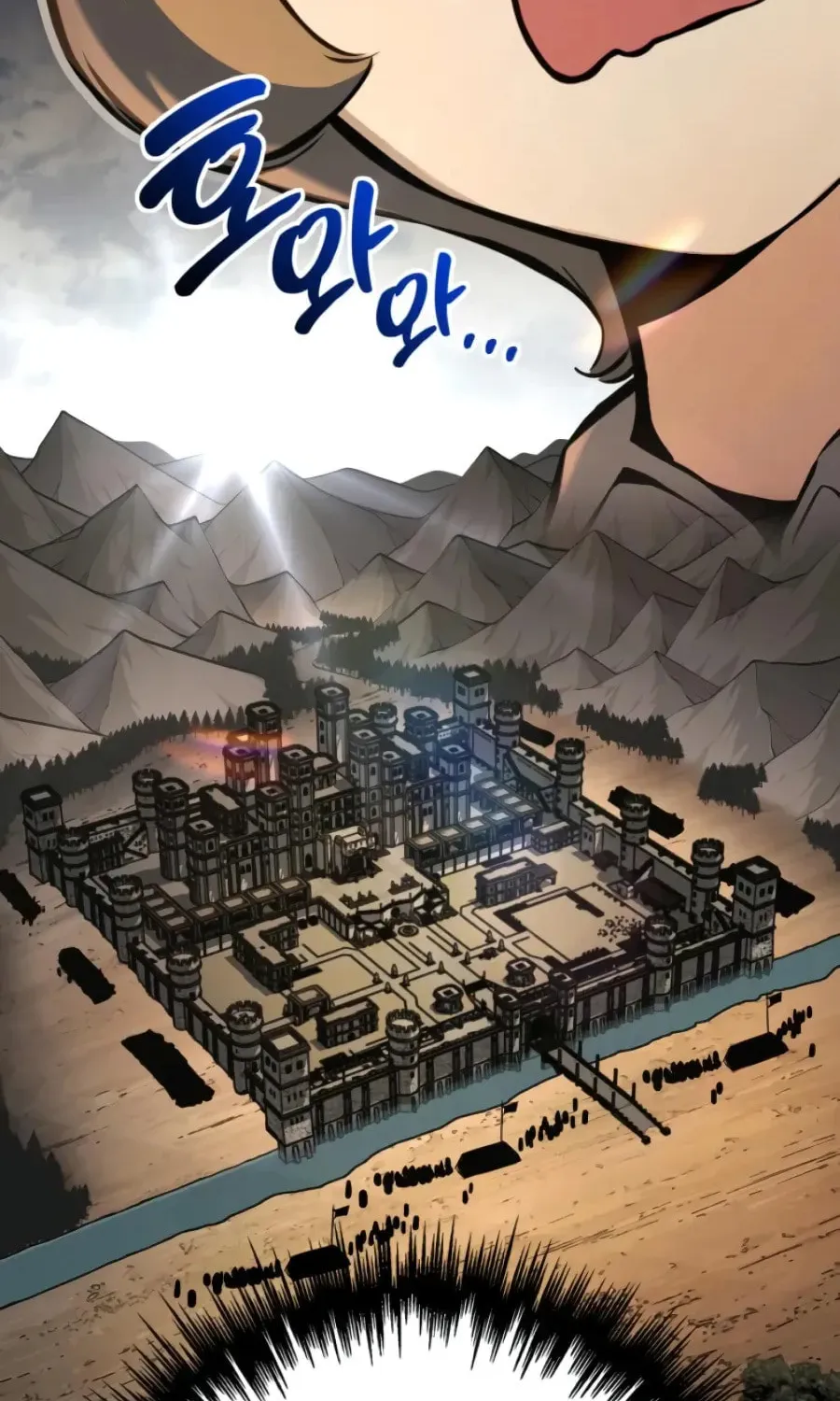 How to Survive as a Wandering Knight Chapter 39 page 128 - 
