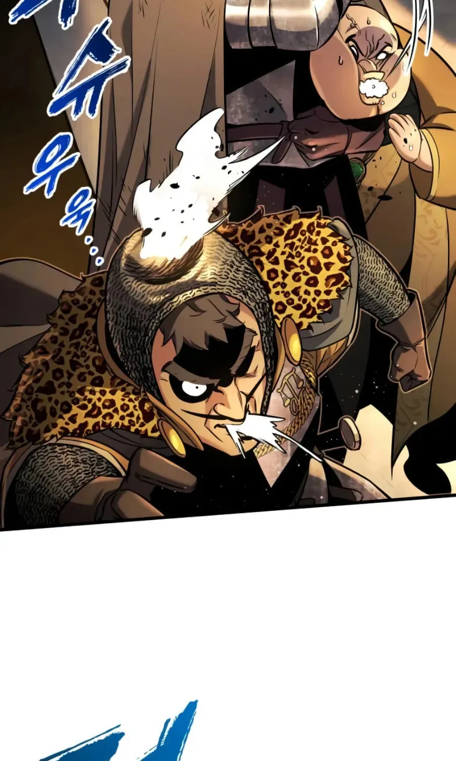 How to Survive as a Wandering Knight Chapter 39 page 18 - 