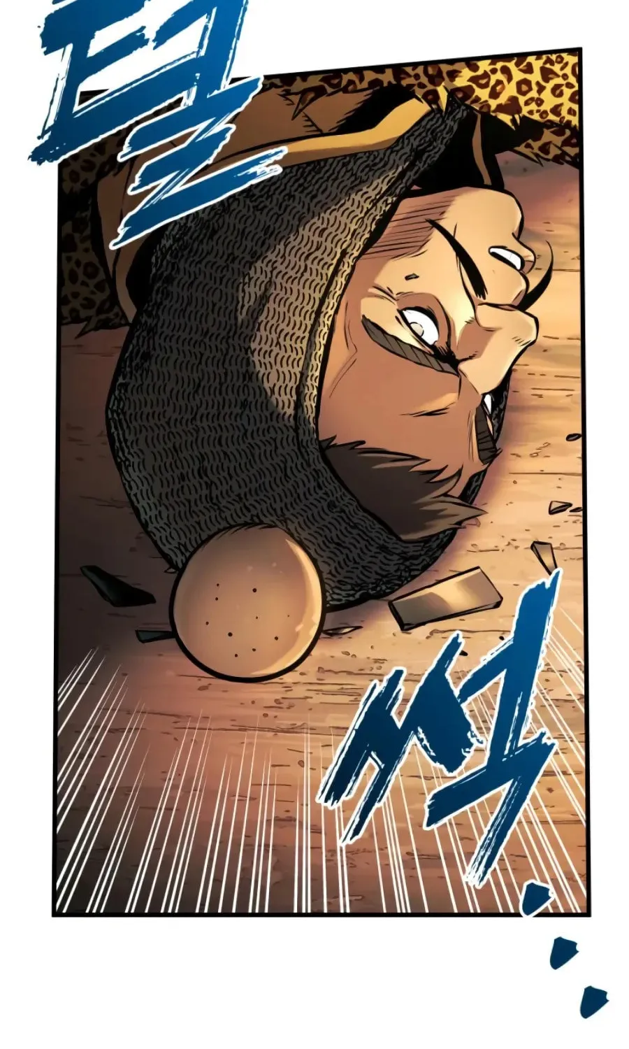 How to Survive as a Wandering Knight Chapter 39 page 19 - 