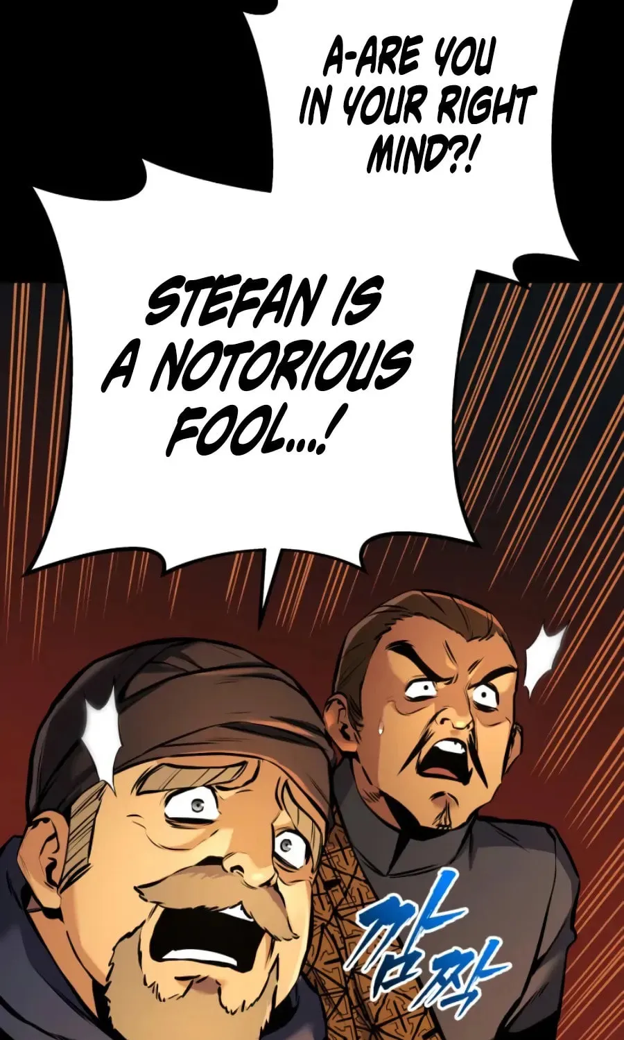 How to Survive as a Wandering Knight Chapter 39 page 48 - 