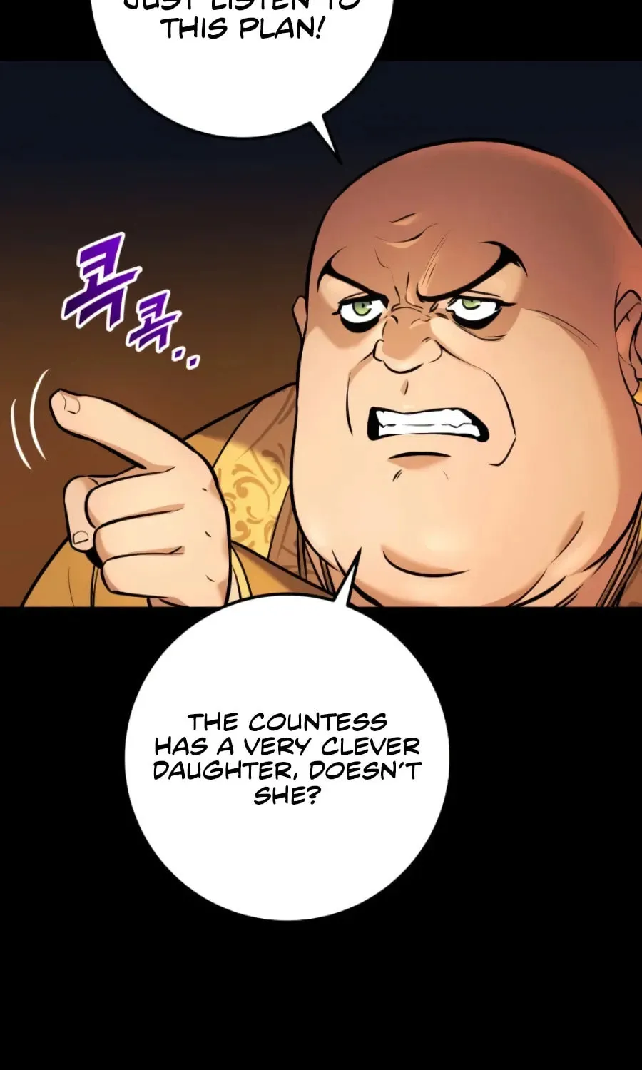 How to Survive as a Wandering Knight Chapter 39 page 57 - 