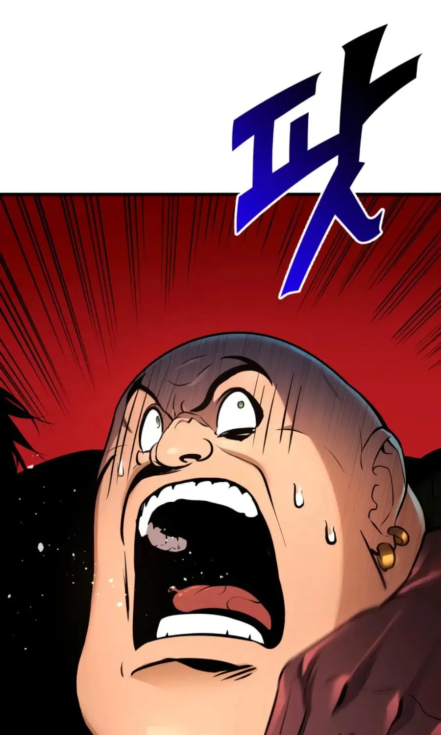 How to Survive as a Wandering Knight Chapter 39 page 7 - 