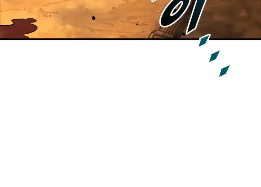 How to Survive as a Wandering Knight Chapter 39 page 87 - 