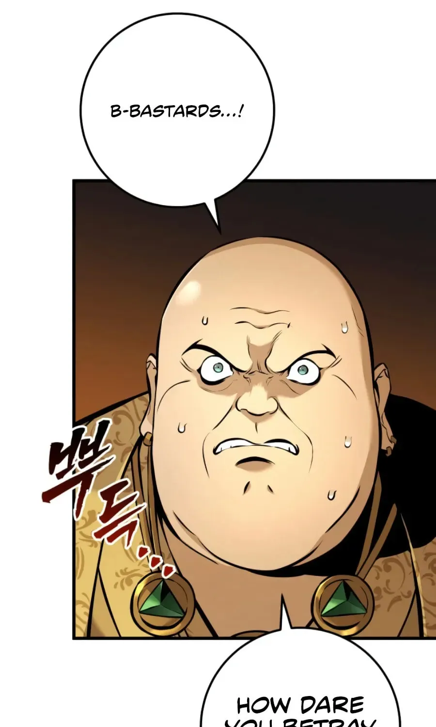 How to Survive as a Wandering Knight Chapter 39 page 96 - 