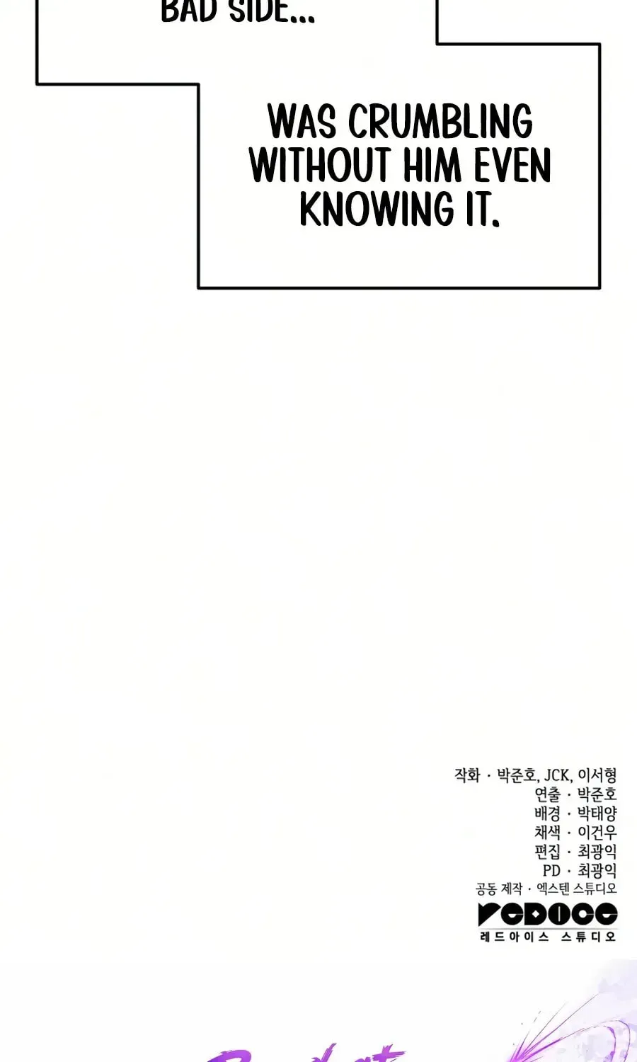 How to Survive as a Wandering Knight Chapter 41 page 143 - 