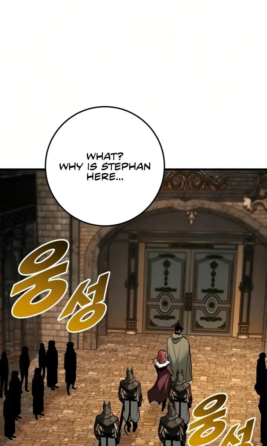 How to Survive as a Wandering Knight Chapter 41 page 17 - 