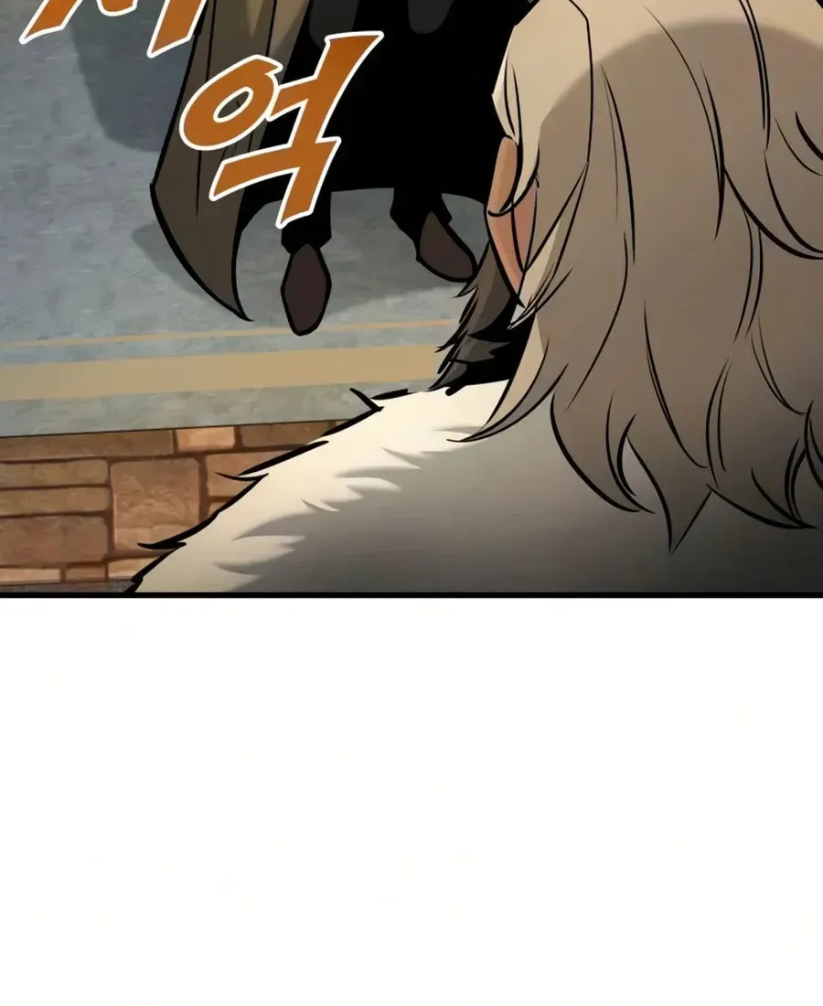 How to Survive as a Wandering Knight Chapter 41 page 30 - 