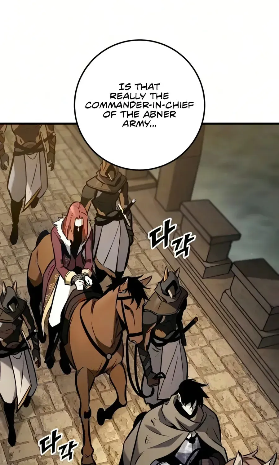 How to Survive as a Wandering Knight Chapter 41 page 6 - 