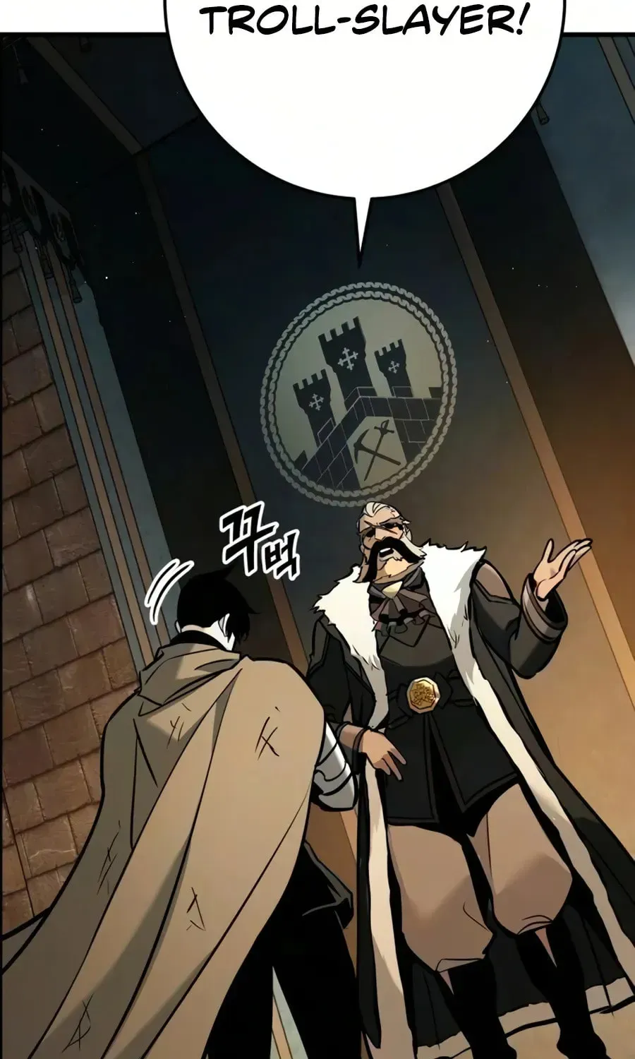 How to Survive as a Wandering Knight Chapter 41 page 61 - 