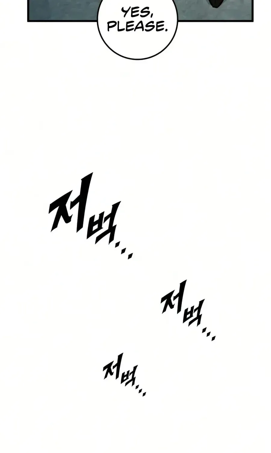 How to Survive as a Wandering Knight Chapter 41 page 66 - 