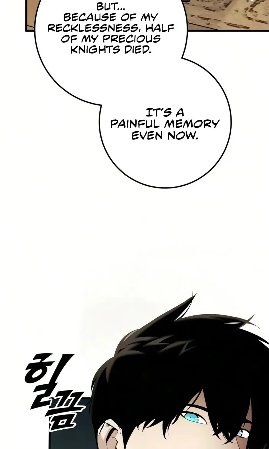How to Survive as a Wandering Knight Chapter 41 page 76 - 