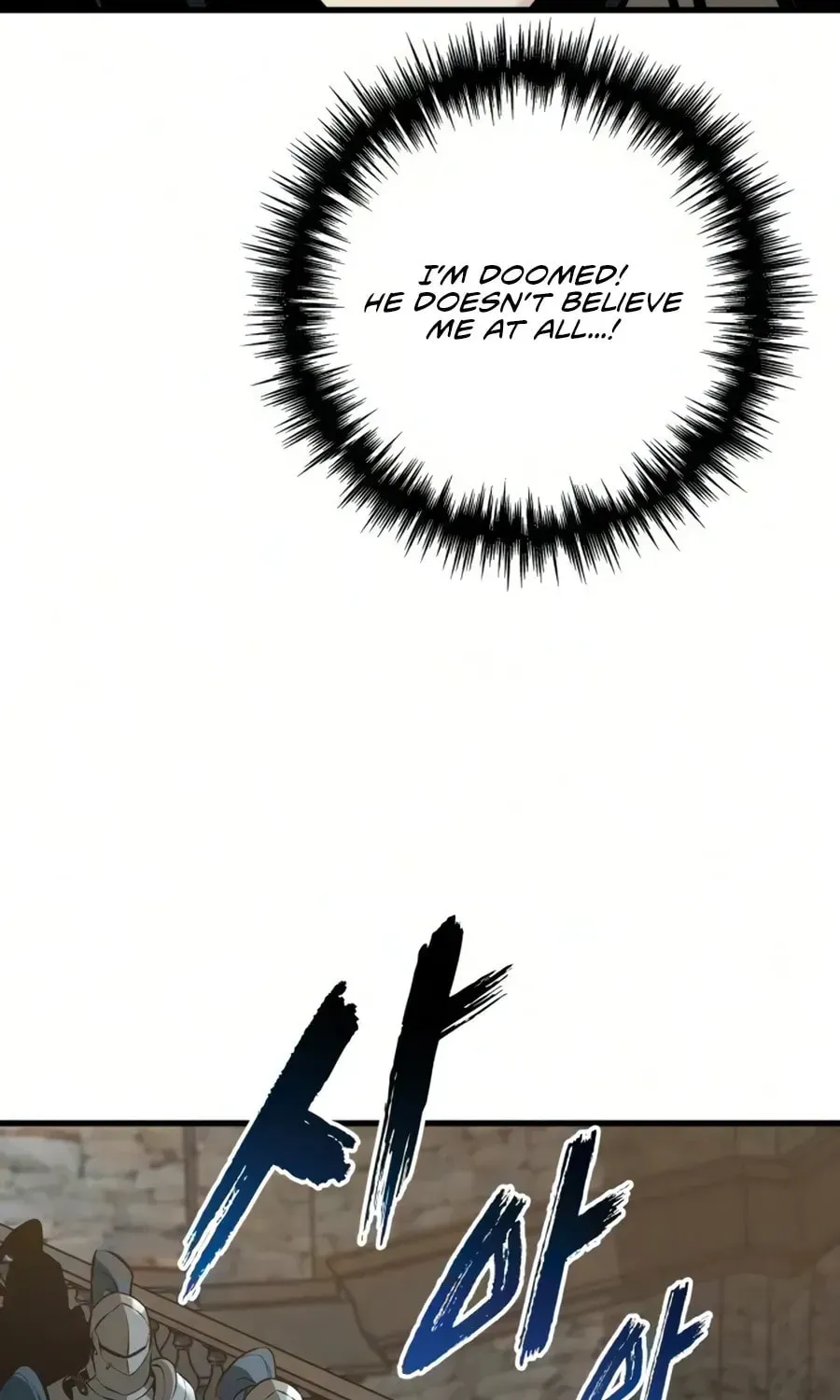 How to Survive as a Wandering Knight Chapter 41 page 85 - 