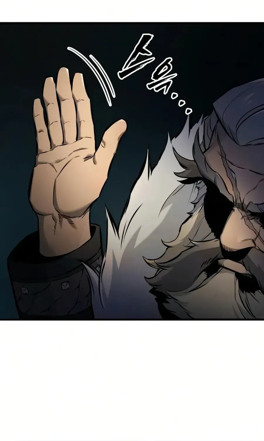 How to Survive as a Wandering Knight Chapter 41 page 90 - 