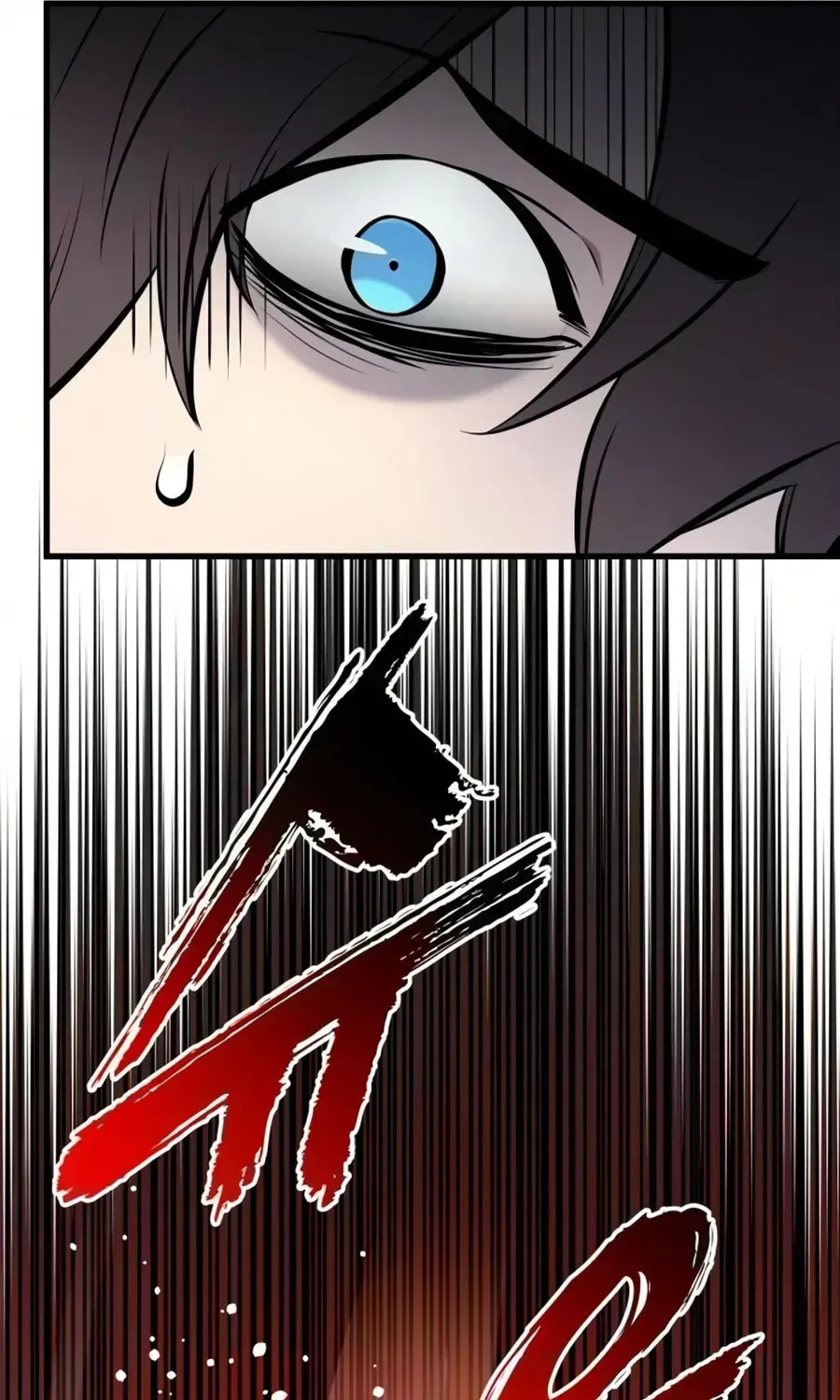 How to Survive as a Wandering Knight Chapter 41 page 91 - 