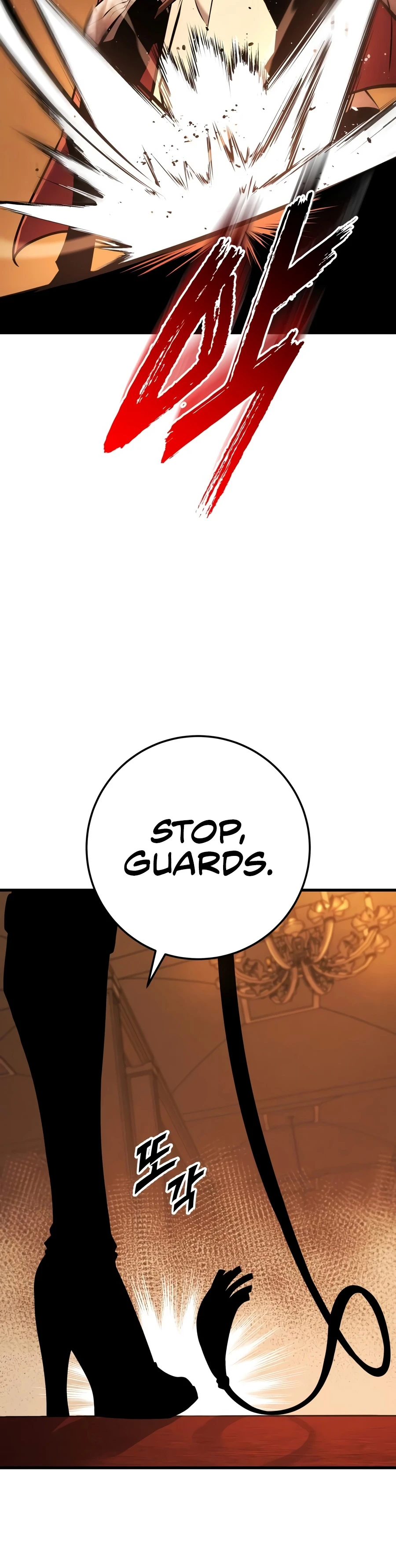 How to Survive as a Wandering Knight Chapter 42 page 4 - 