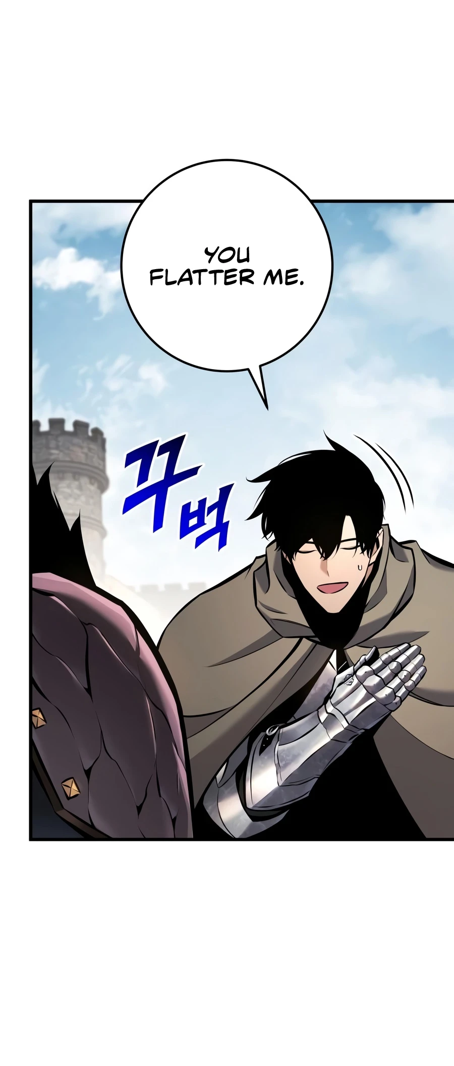 How to Survive as a Wandering Knight Chapter 43 page 20 - 