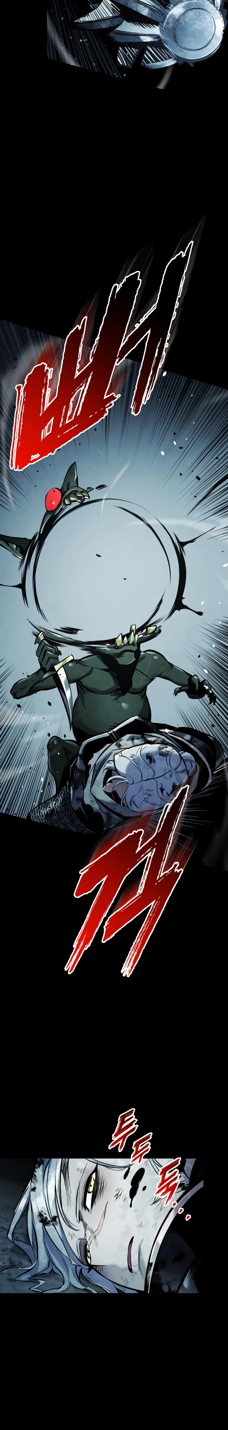 How to Survive as a Wandering Knight Chapter 49 page 17 - 