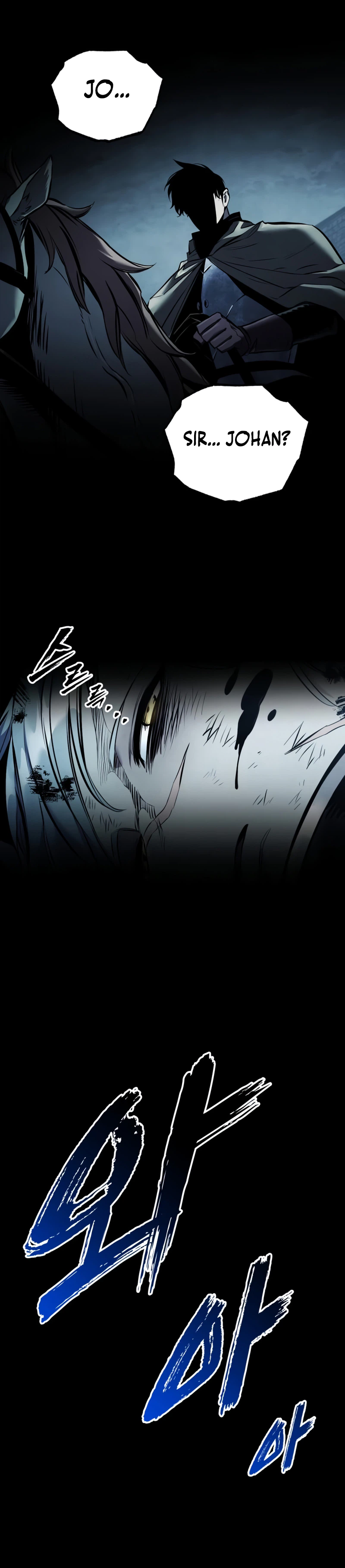 How to Survive as a Wandering Knight Chapter 49 page 18 - 
