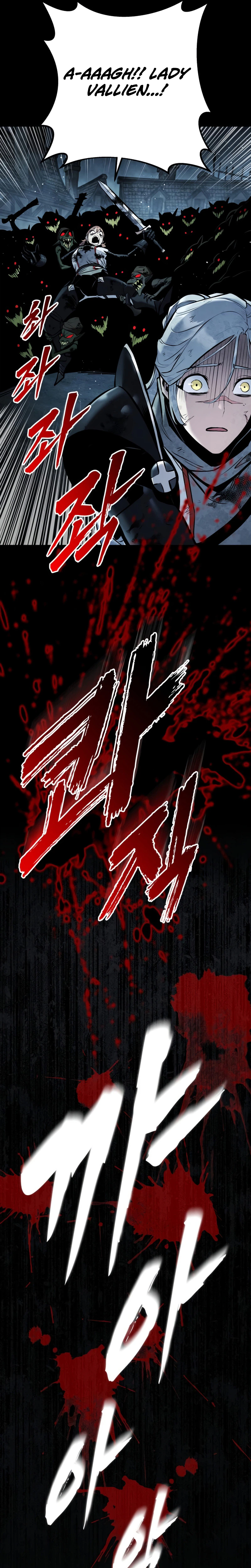 How to Survive as a Wandering Knight Chapter 49 page 4 - 