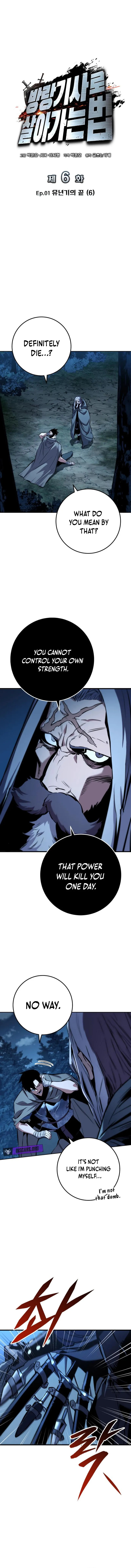 How to Survive as a Wandering Knight Chapter 6 page 5 - 
