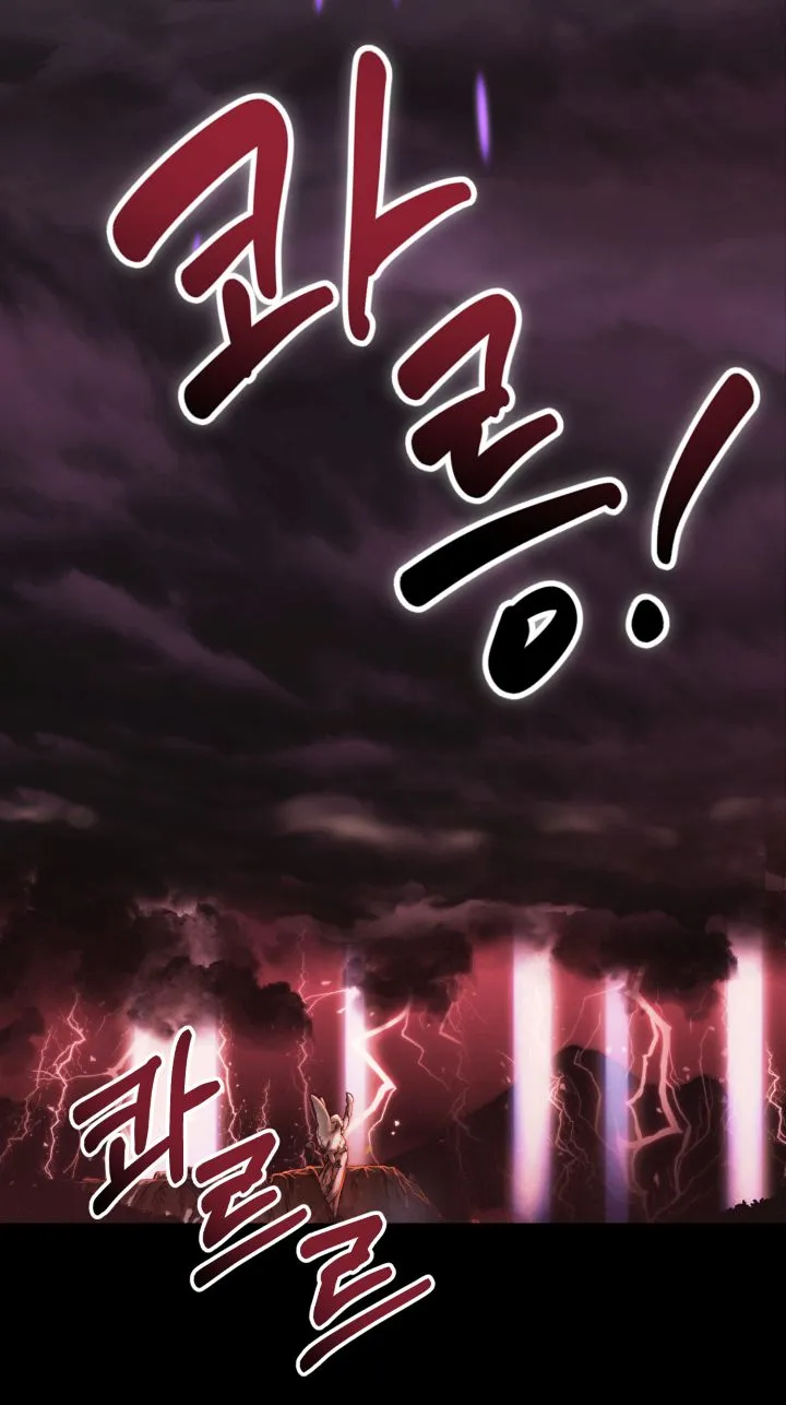 How To Survive As The Devil’s Child Chapter 1 page 5 - 