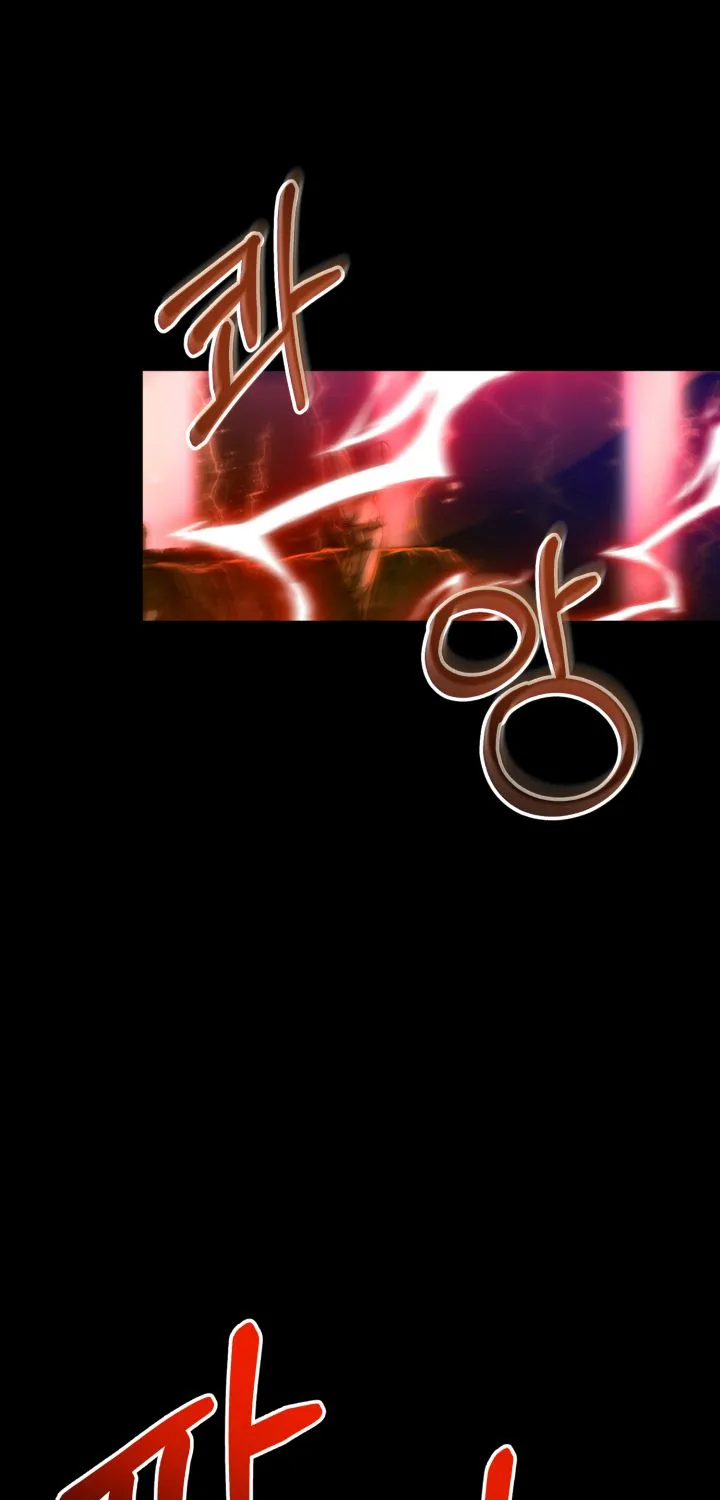How To Survive As The Devil’s Child Chapter 1 page 6 - 