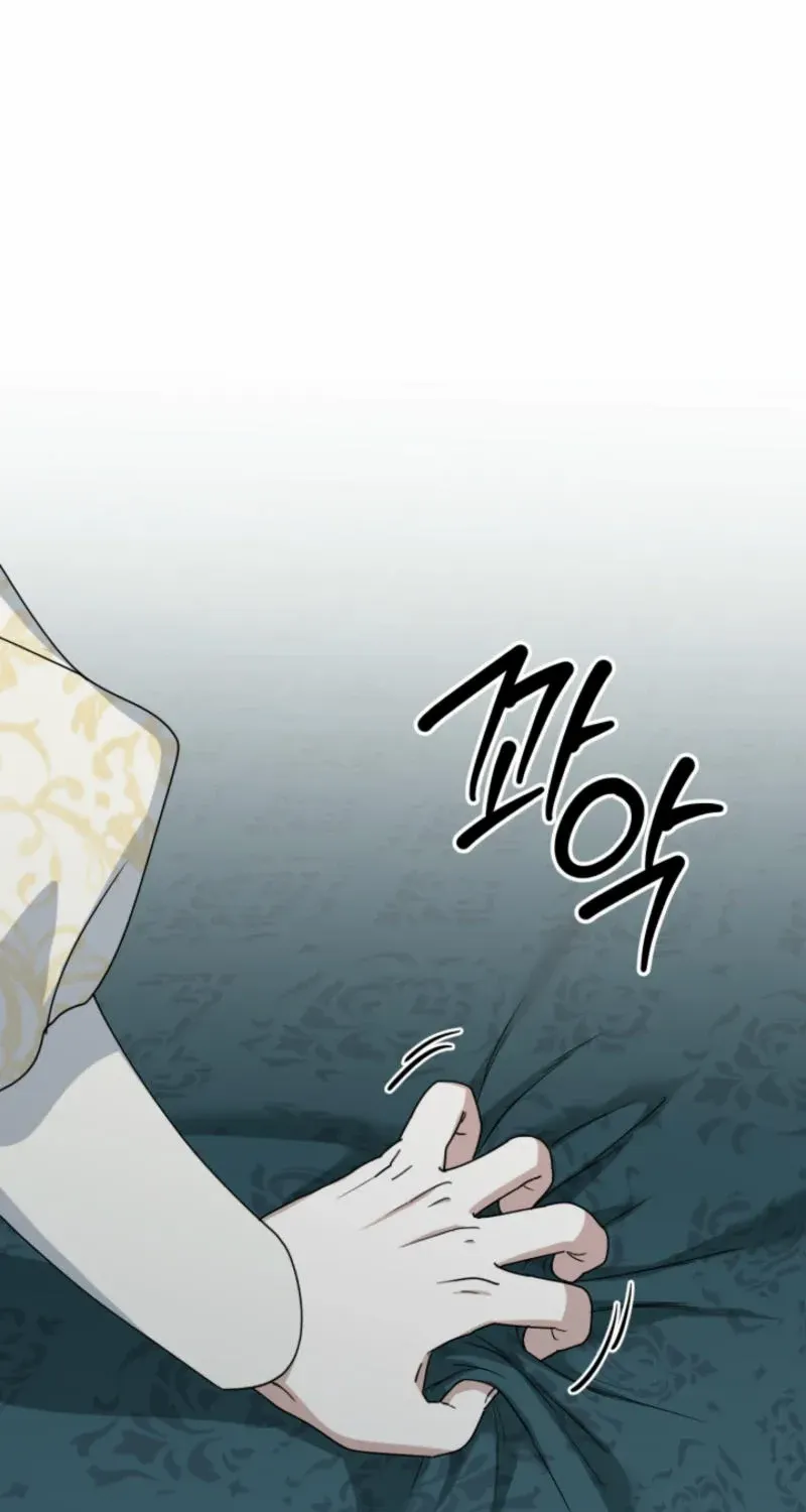 How To Survive As The Devil’s Child Chapter 100 page 4 - 