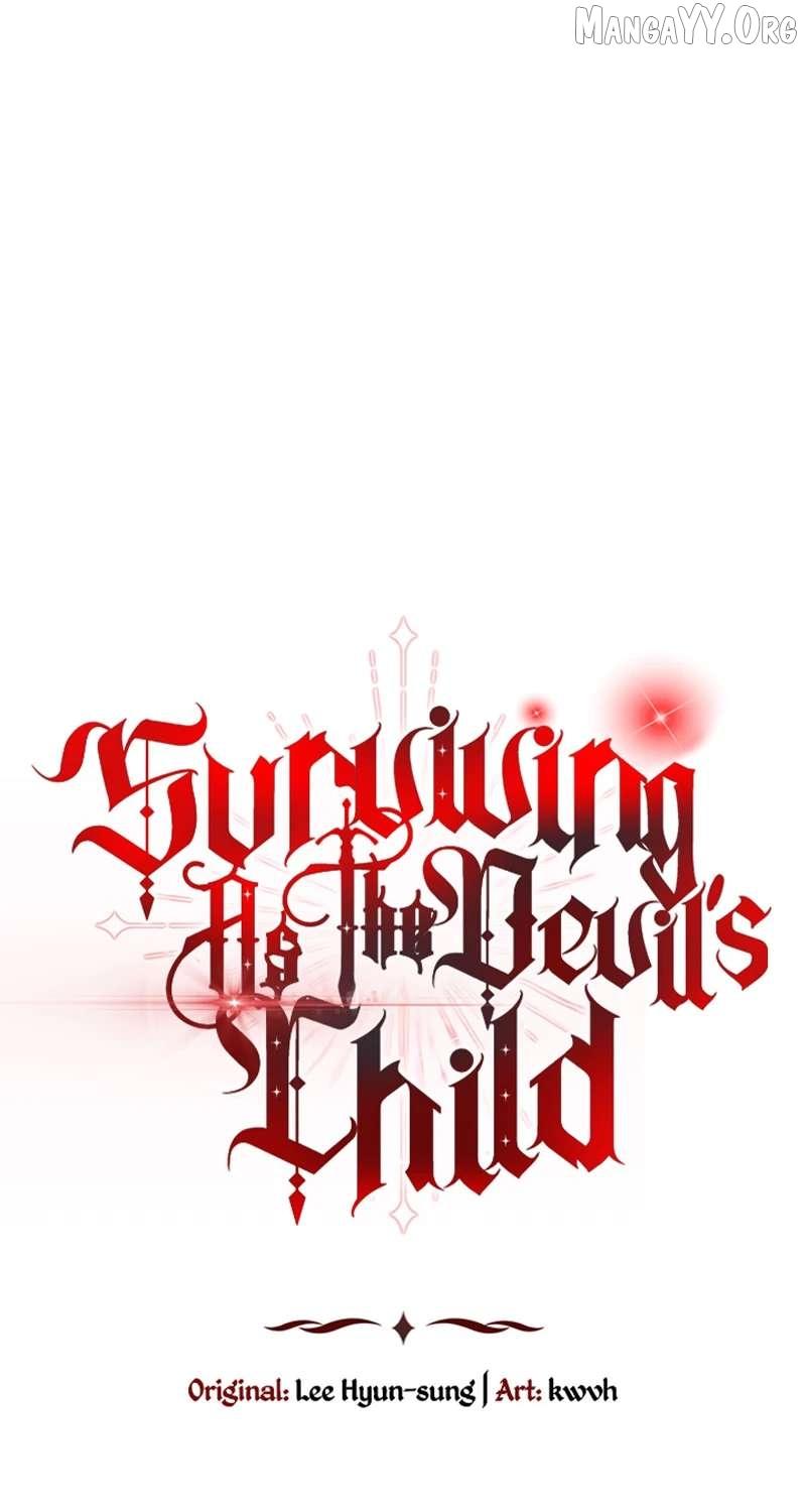 How To Survive As The Devil’s Child Chapter 121 page 14 - 