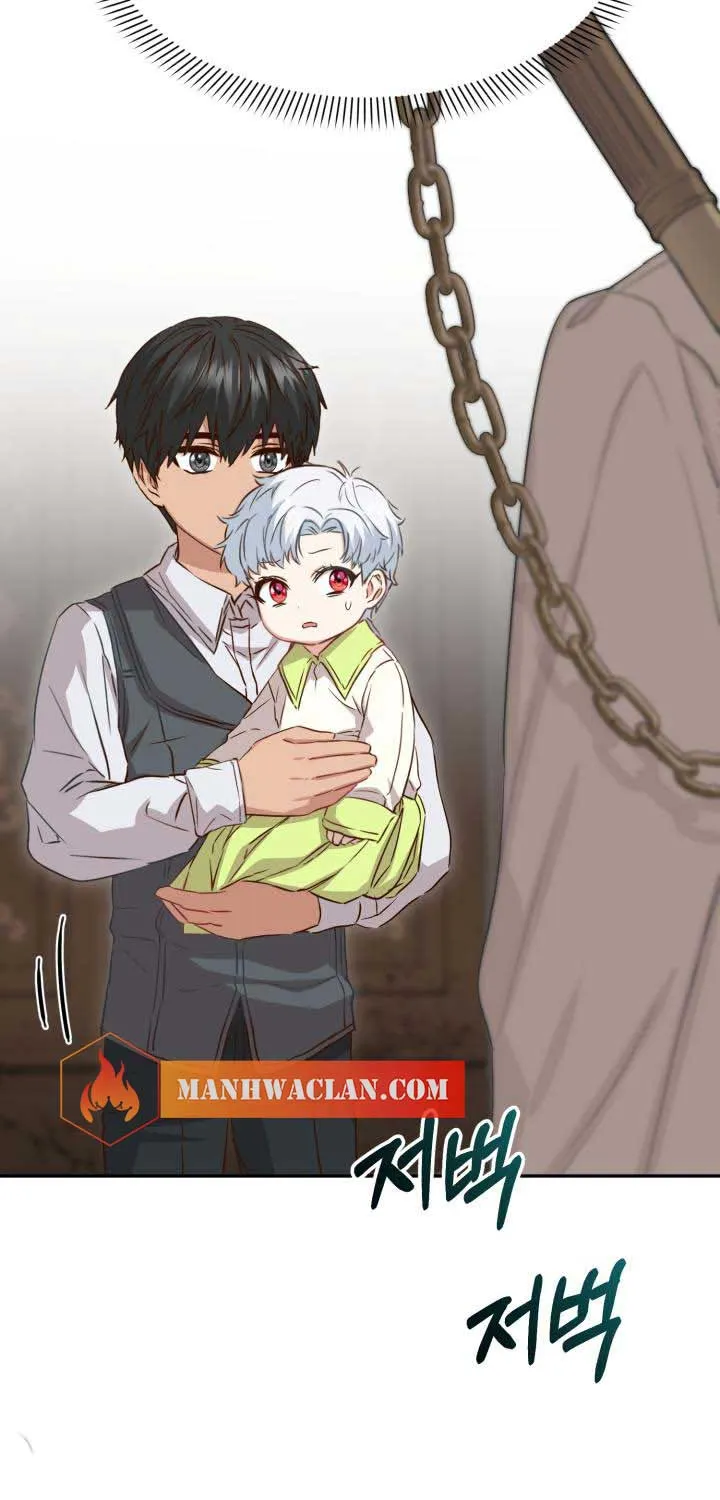 How To Survive As The Devil’s Child Chapter 14 page 73 - 