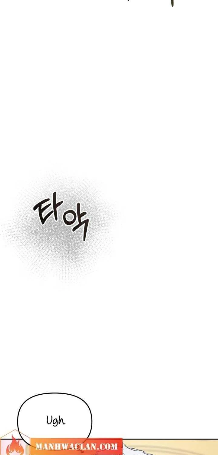 How To Survive As The Devil’s Child Chapter 17 page 12 - 