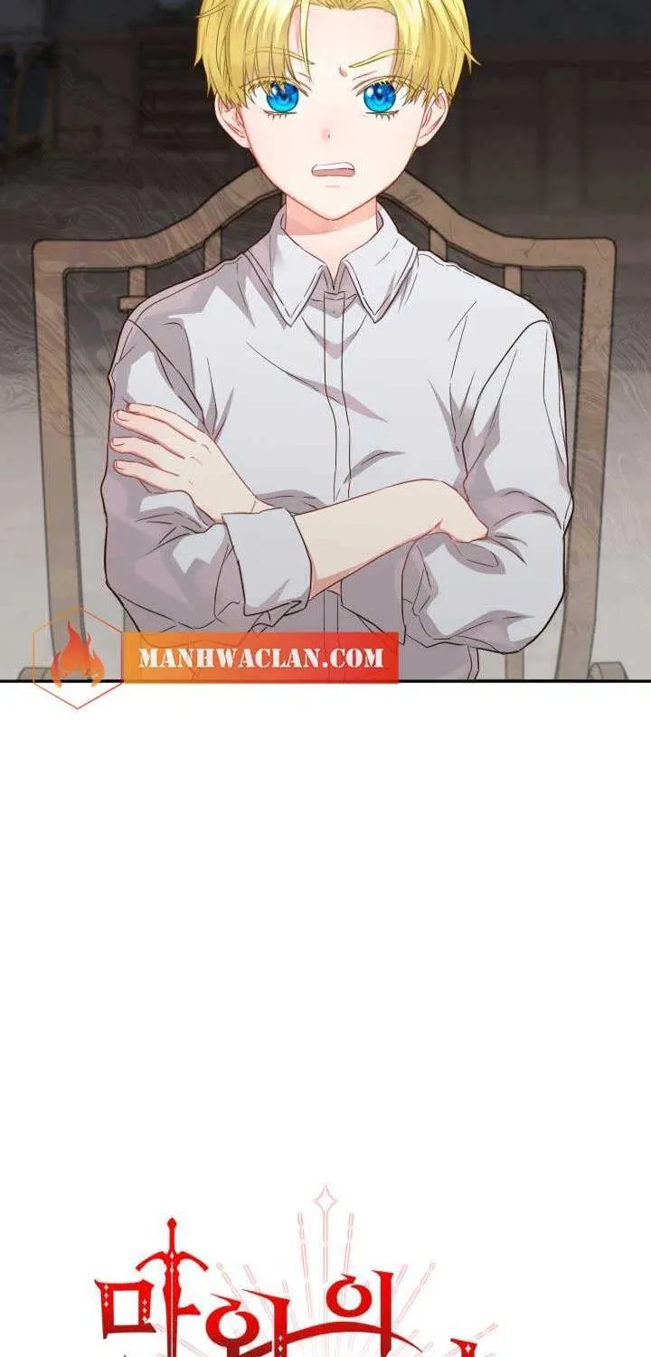 How To Survive As The Devil’s Child Chapter 18 page 6 - 