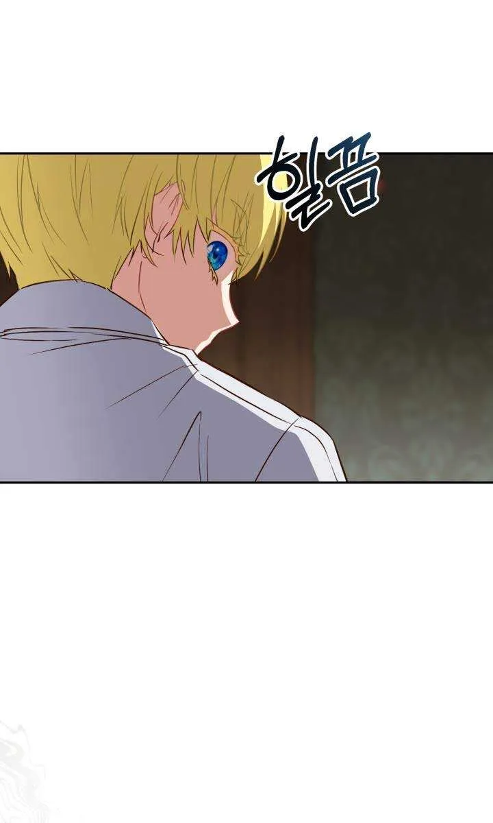How To Survive As The Devil’s Child Chapter 18 page 82 - 