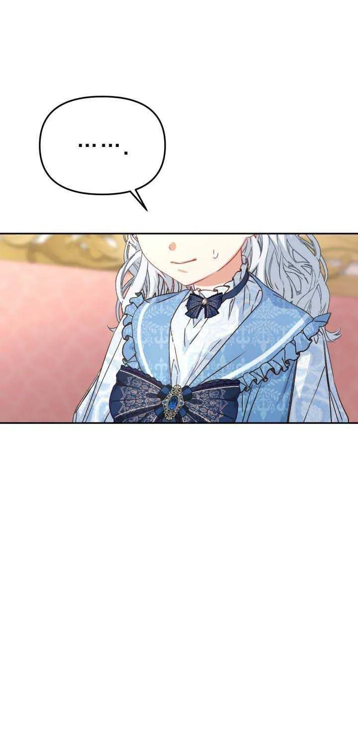How To Survive As The Devil’s Child Chapter 20 page 46 - 