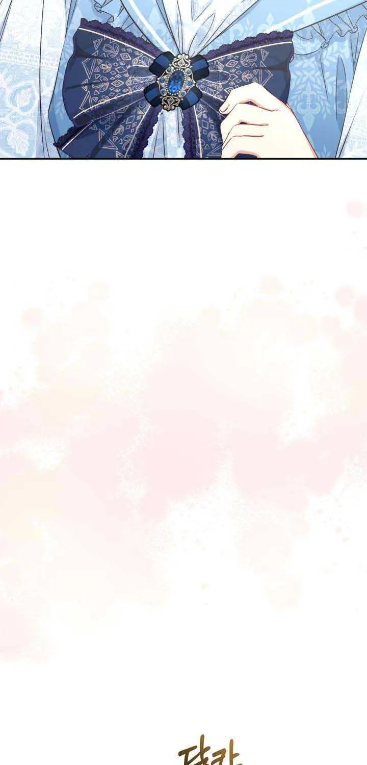 How To Survive As The Devil’s Child Chapter 20 page 48 - 